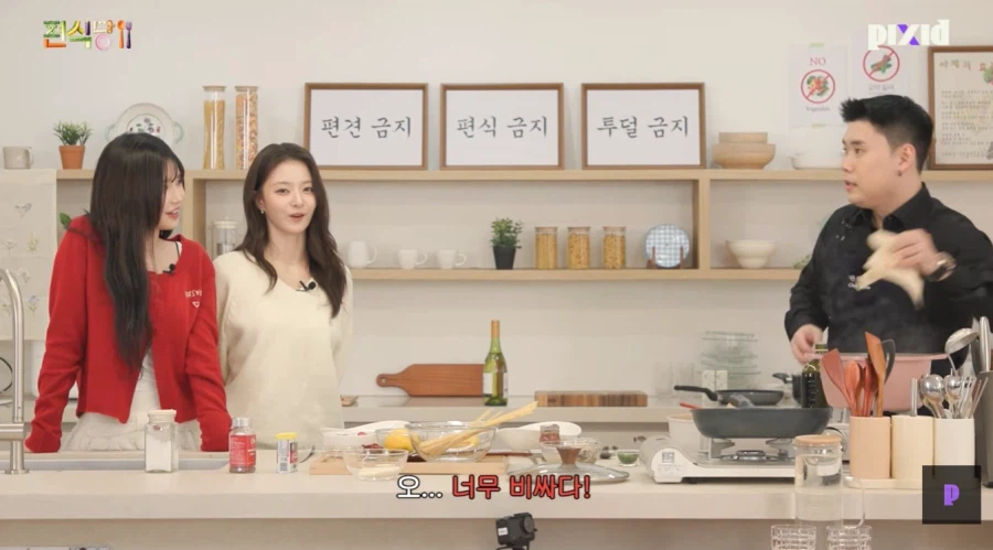 나폴리맛피아가 보여주는 흑백요리사 우승의 위엄_22.webp