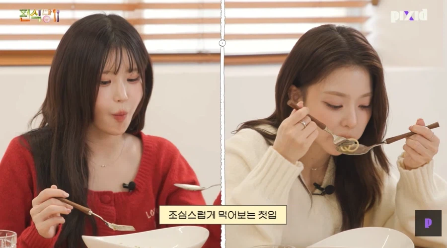 나폴리맛피아가 보여주는 흑백요리사 우승의 위엄_24.webp