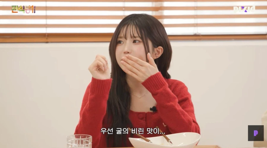 나폴리맛피아가 보여주는 흑백요리사 우승의 위엄_26.webp