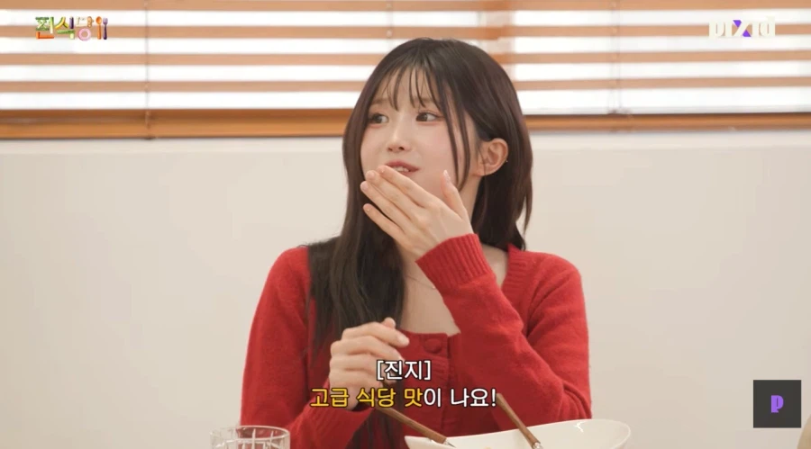 나폴리맛피아가 보여주는 흑백요리사 우승의 위엄_29.webp