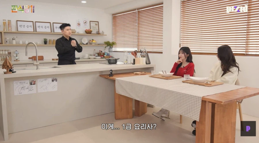 나폴리맛피아가 보여주는 흑백요리사 우승의 위엄_33.webp