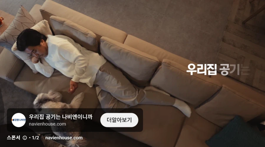 나폴리맛피아가 보여주는 흑백요리사 우승의 위엄_35.webp