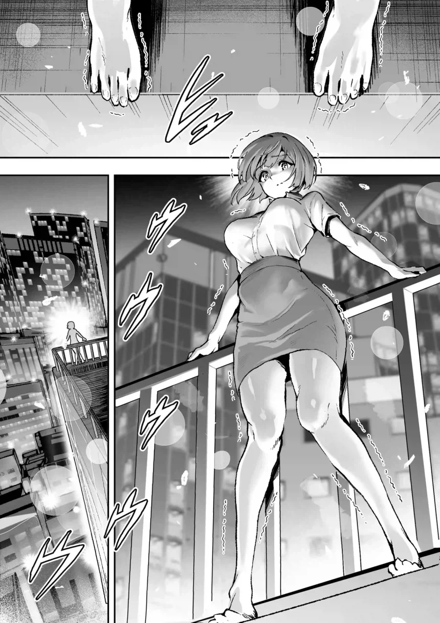 성범죄 안심 해결 조직_1.webp