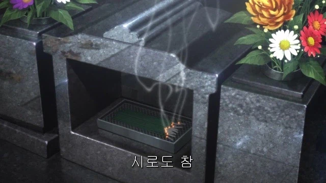 페이트) 많은 달빠들을 충격에 빠트렸던 타이가 루트 도입부_1.webp