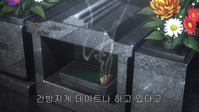 페이트) 많은 달빠들을 충격에 빠트렸던 타이가 루트 도입부_2.webp