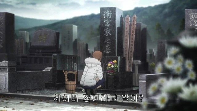 페이트) 많은 달빠들을 충격에 빠트렸던 타이가 루트 도입부_4.webp