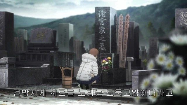 페이트) 많은 달빠들을 충격에 빠트렸던 타이가 루트 도입부_5.webp