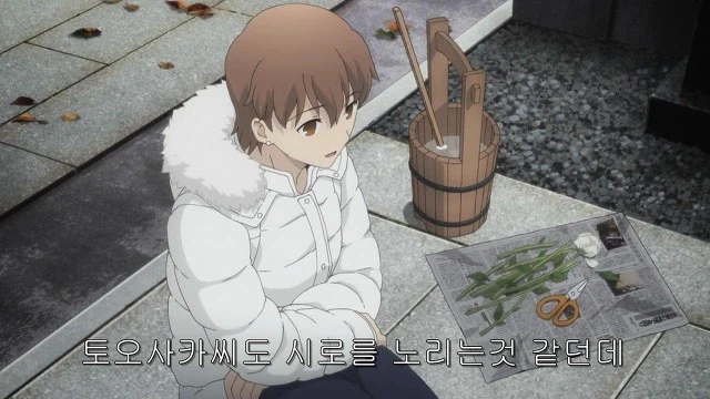 페이트) 많은 달빠들을 충격에 빠트렸던 타이가 루트 도입부_6.webp