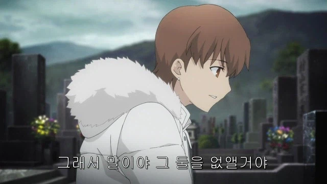 페이트) 많은 달빠들을 충격에 빠트렸던 타이가 루트 도입부_7.webp