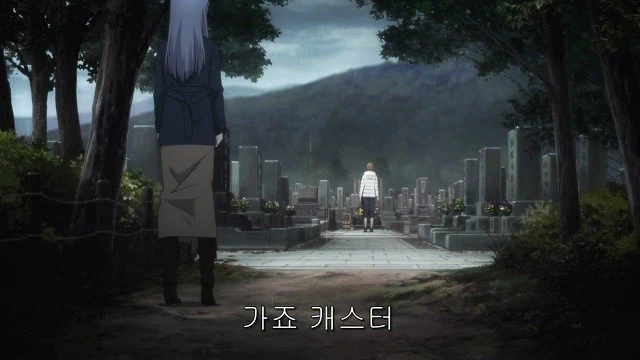 페이트) 많은 달빠들을 충격에 빠트렸던 타이가 루트 도입부_8.webp