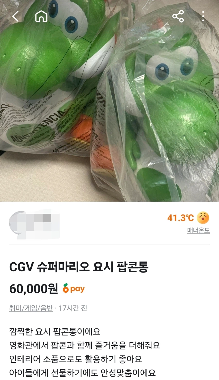 리셀러들 활동 시작_1.webp