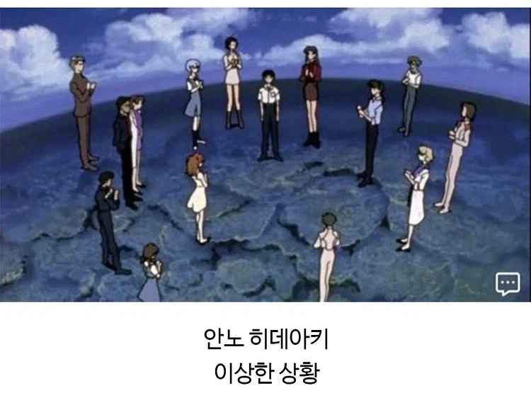 애니메이션 유명 감독 작품 별 자주 나오는 특징_2.webp