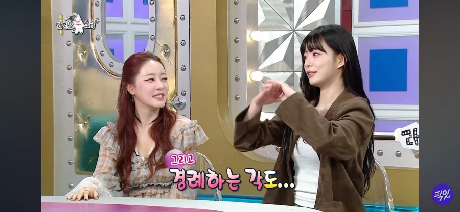 프로미스나인이 군통령인 이유_1.webp