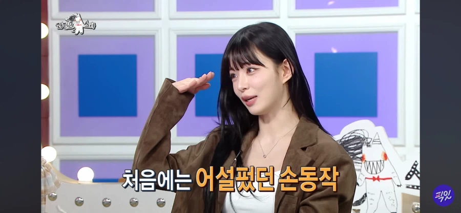 프로미스나인이 군통령인 이유_2.webp