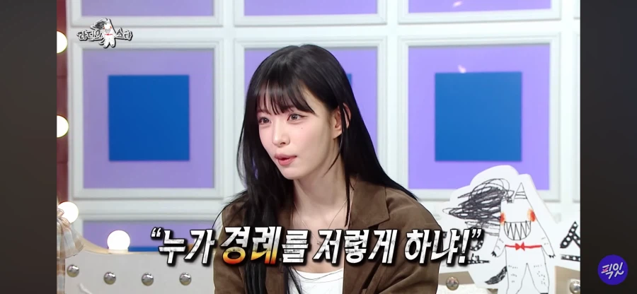 프로미스나인이 군통령인 이유_4.webp