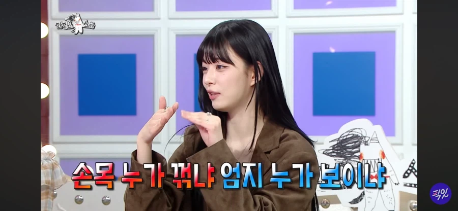 프로미스나인이 군통령인 이유_6.webp