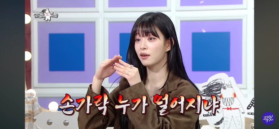 프로미스나인이 군통령인 이유_7.webp