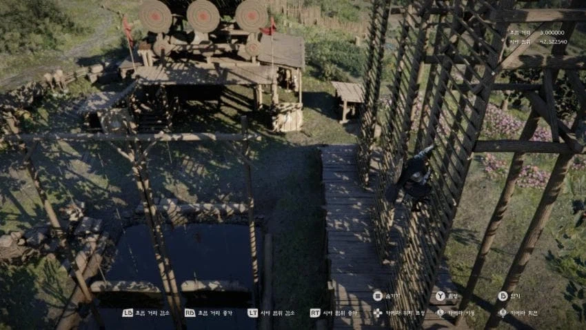 붉은사막) K-게임이라면 당연히 있는거.jpg_2.webp