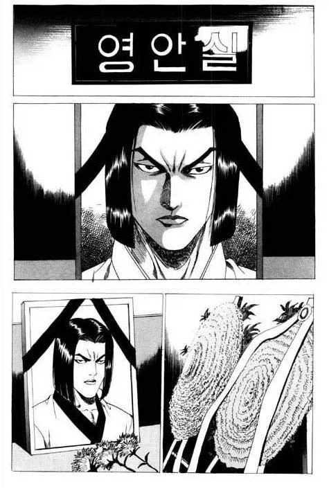 올바른 그림그리는 방법_3.webp