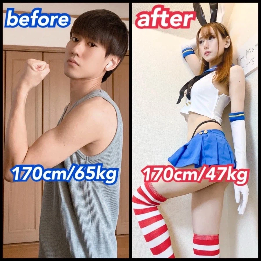 다이어트 전후 사진_1.webp