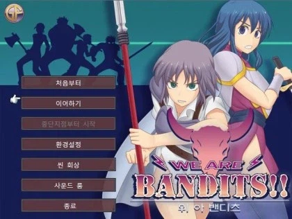 야겜에서 게임성이 뛰어나면 꼴리지 않는다 한다_1.webp