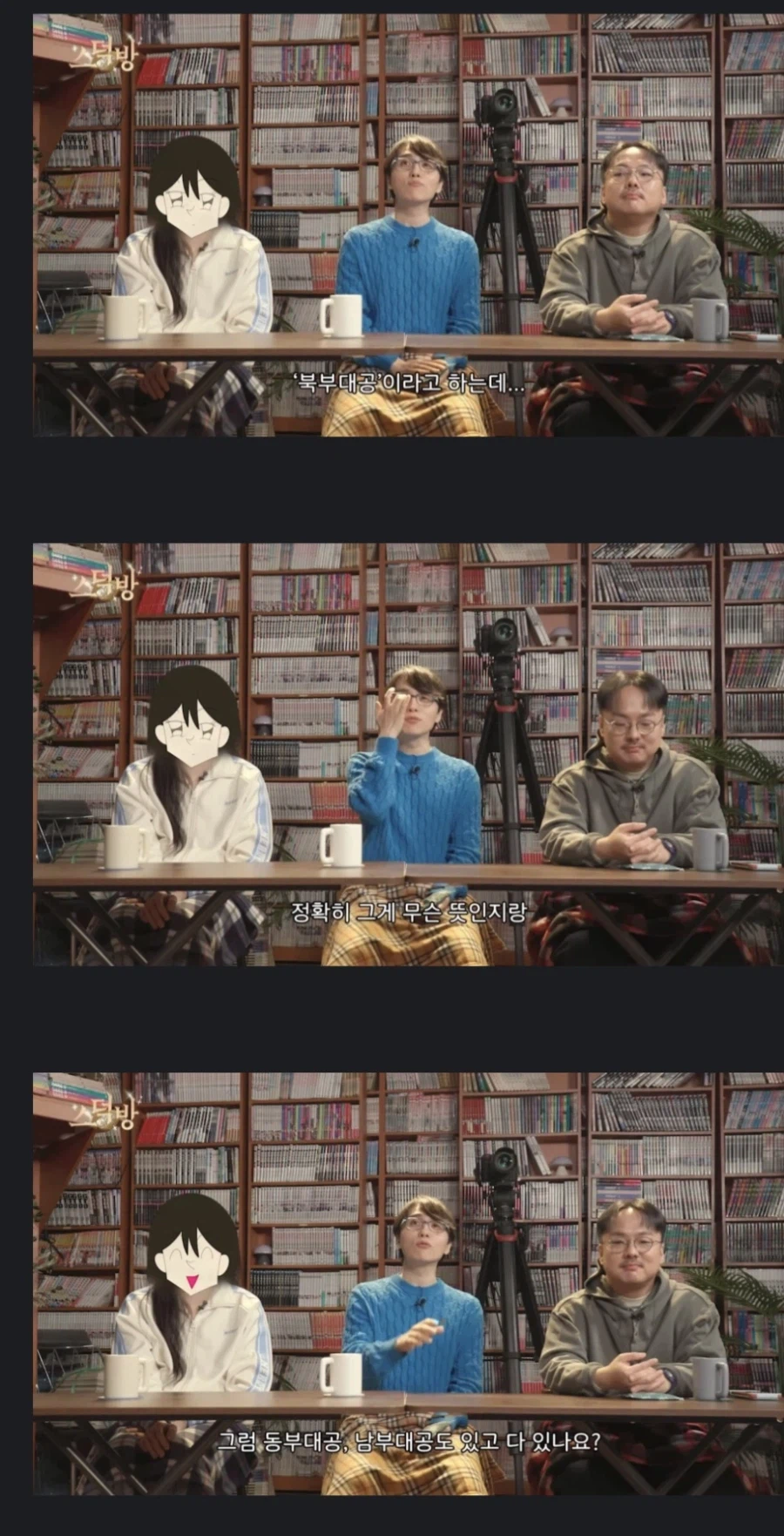 로판에서 남부대공은 중요하지 않다._1.webp