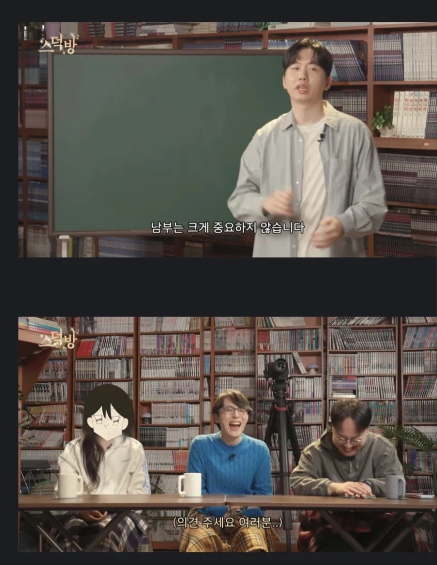 로판에서 남부대공은 중요하지 않다._4.webp