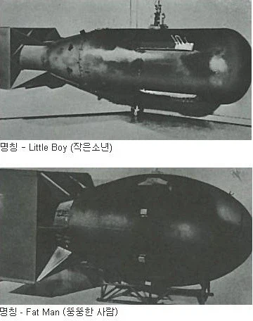 전세계에서 일본만 경험해본것_1.webp