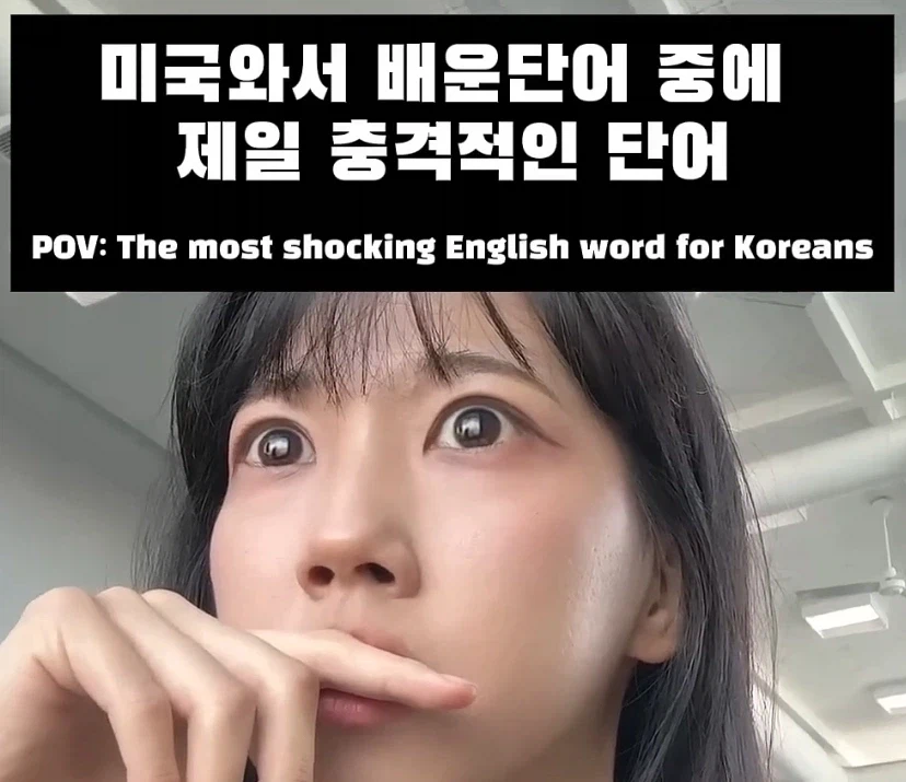 지우가 이 포켓몬을 버린 이유가 설마.._1.webp