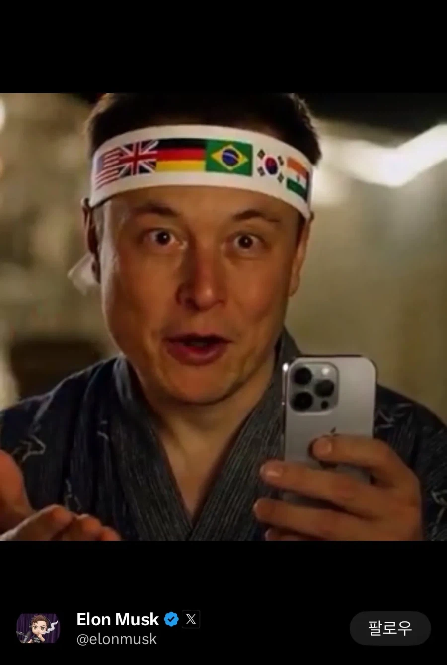 X 글로벌 자동번역 단점_3.webp