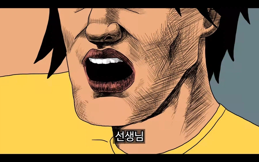 아싸들이 미용실에 못가는 이유_1.webp