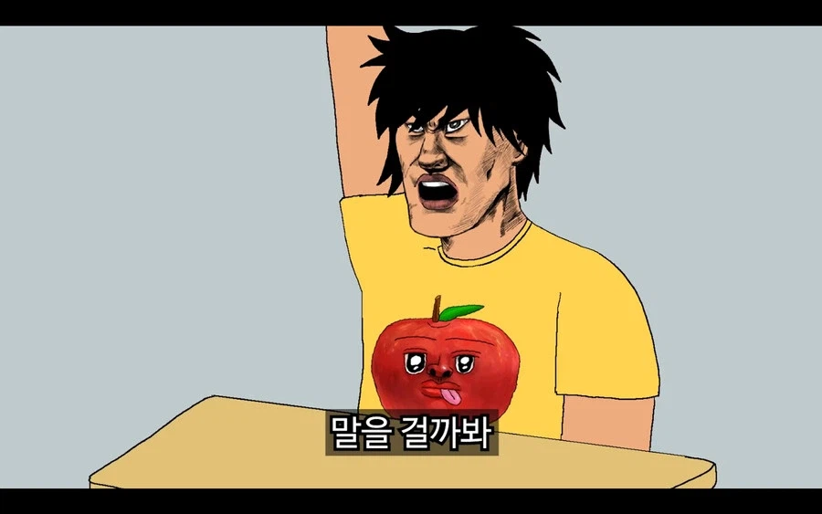 아싸들이 미용실에 못가는 이유_3.webp