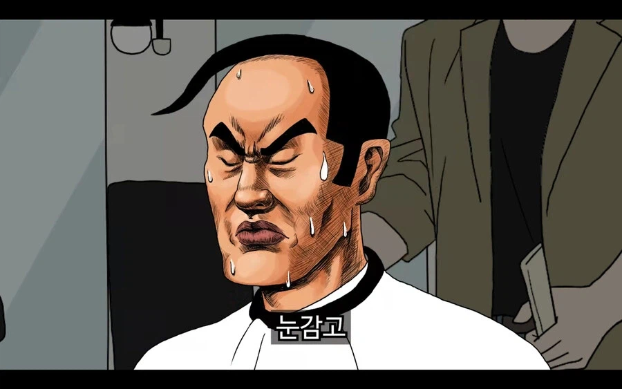 아싸들이 미용실에 못가는 이유_8.webp