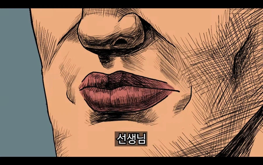 아싸들이 미용실에 못가는 이유_10.webp