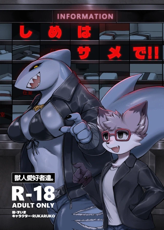 상어 누나 몇장_2.webp