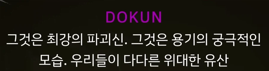 라이어게임에서 이길 생각이 없는 사람들_2.webp