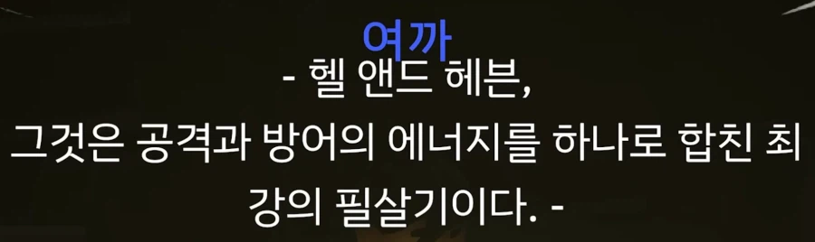 라이어게임에서 이길 생각이 없는 사람들_3.webp