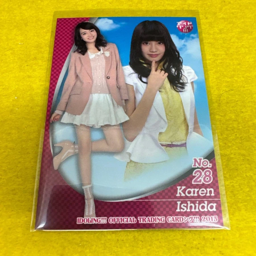 잘 안 풀린 일본 아이돌 멤버 결말_2.webp