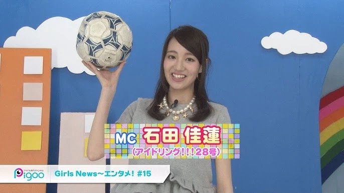 잘 안 풀린 일본 아이돌 멤버 결말_3.webp