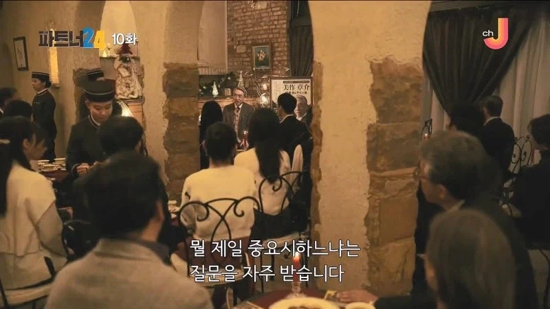 추리소설에서 가장 중요시 해야하는 것_3.webp