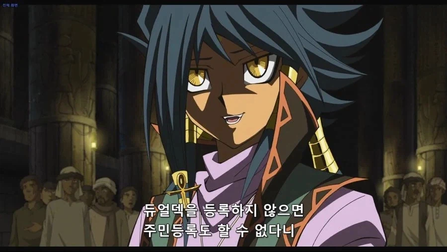 평소에 지역 차별 안 하는데 여긴 못 참겠다_2.webp