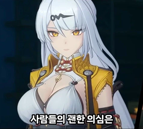 젠존제 운규산 스토리 특_5.webp