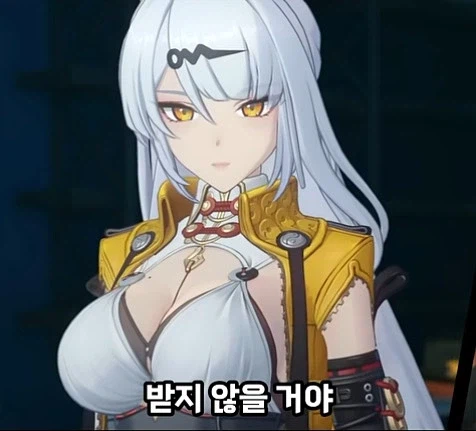 젠존제 운규산 스토리 특_6.webp