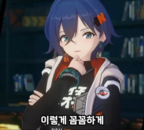 젠존제 운규산 스토리 특_7.webp