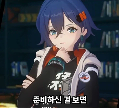 젠존제 운규산 스토리 특_8.webp