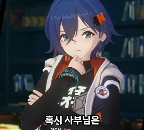 젠존제 운규산 스토리 특_9.webp