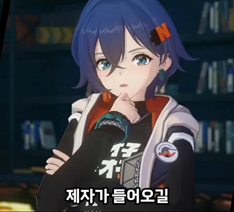 젠존제 운규산 스토리 특_10.webp