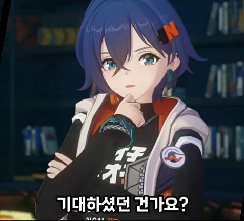 젠존제 운규산 스토리 특_11.webp