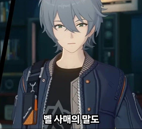 젠존제 운규산 스토리 특_13.webp