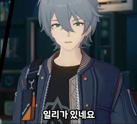 젠존제 운규산 스토리 특_14.webp